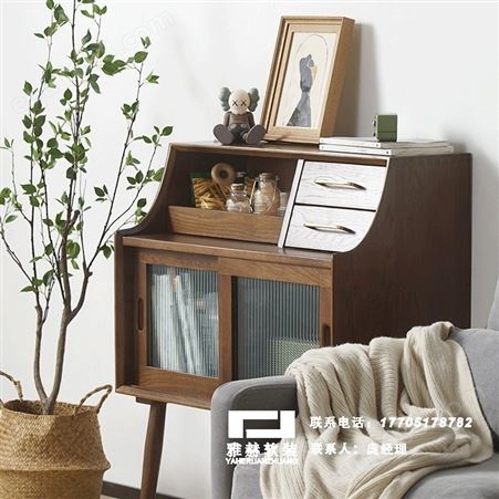 雅赫软装 全实木储物柜 可定制样式尺寸 北欧风格