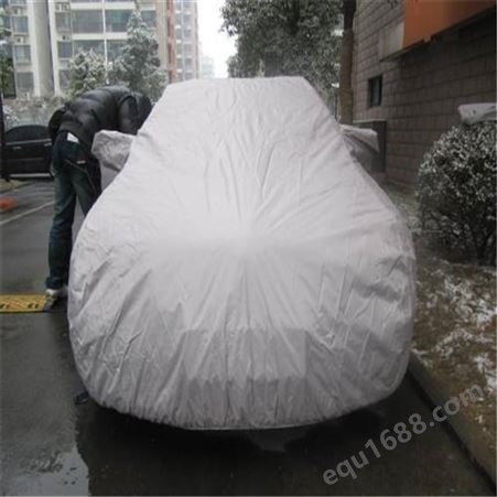 北京牛津布车衣车罩销售 北京全友定做车衣