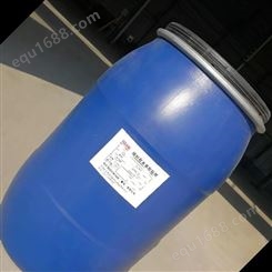 欧邦贝尔水性聚氨酯1654生产厂家水性热熔胶热转印胶真空吸塑胶