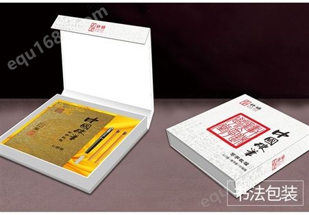 尚美印务 精品礼盒包装 红酒茶叶礼品包装纸盒定制