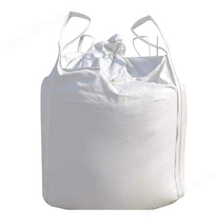 加固防渗漏吨袋 白色防尘防潮集装袋 耐磨耐腐蚀 结实耐用