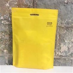 定制真空食品包装袋 防水彩印袋 可印刷LOGO 防潮防尘