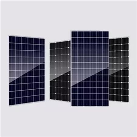 恒大20kw 30kw 40kw 50kw太阳能电池板系统太阳能光伏系统