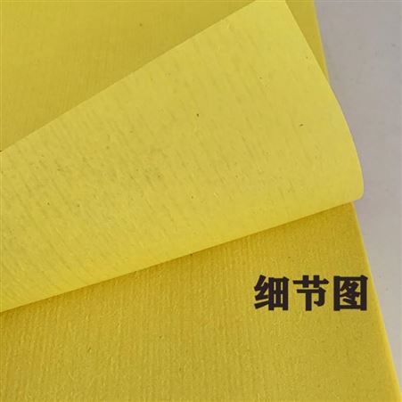 厂家批发半成品平板 格冉竹木混合黄纸 纯竹浆烧纸 定做尺寸纯木浆烧纸